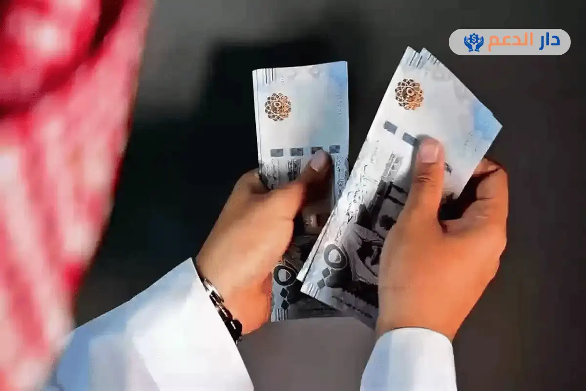 إضافة الأبناء في العوائد السنوية