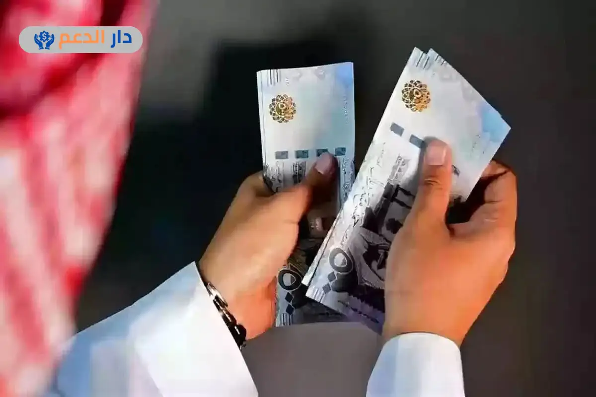 التسجيل في العوائد السنوية